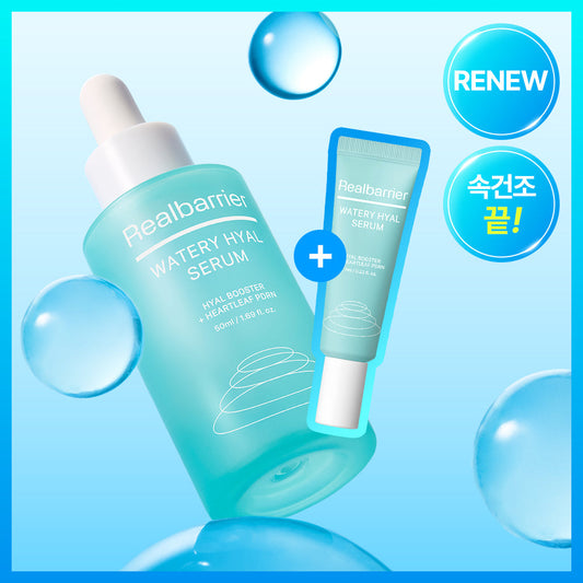 [Real Barrier] Real Barrier Watery Hyal Serum 50ml special (+20ml)