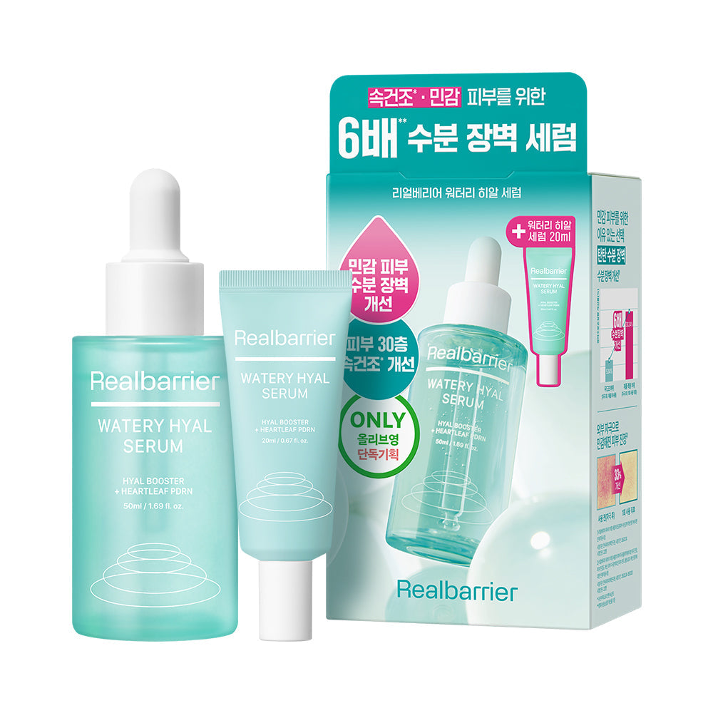 [Real Barrier] Real Barrier Watery Hyal Serum 50ml special (+20ml)