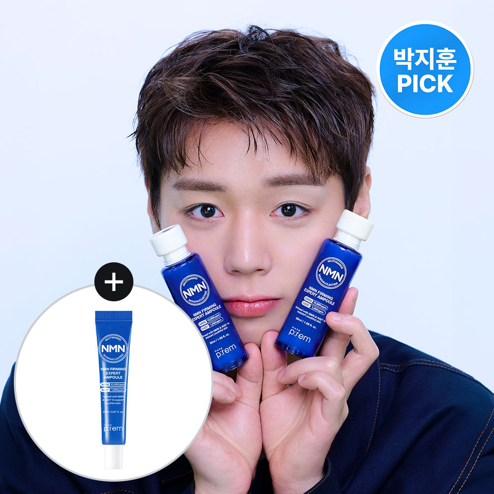[Make P:rem] MakePrem NMN Firming Expert Ampoule 50ml Special (+20ml)