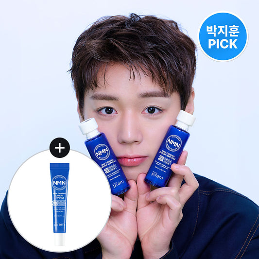 [makeprem] MakePrem NMN Firming Expert Ampoule 50ml Special (+20ml)