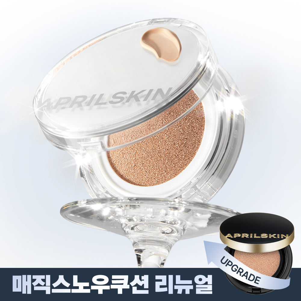 [April Skin] April Skin Magic Snow Cushion 4.0 (main product + refill)