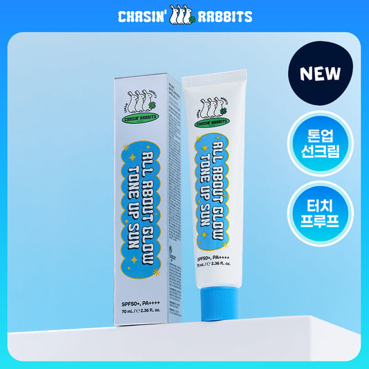 [CHASING RABBIT] Chasing Rabbit All About Glow Tone Up Sun 70ml