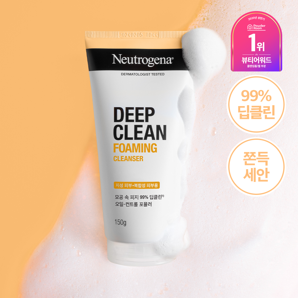 [Neutrogena] Neutrogena Deep Clean Foaming Cleanser 150g Double Plan