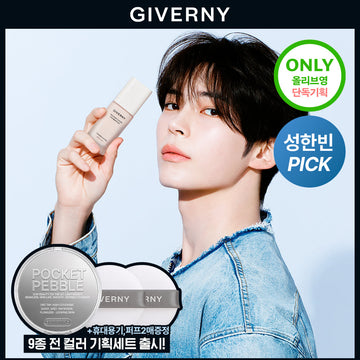 [GIVERNY] Giverny Adhesive Cover Foundation 30ml