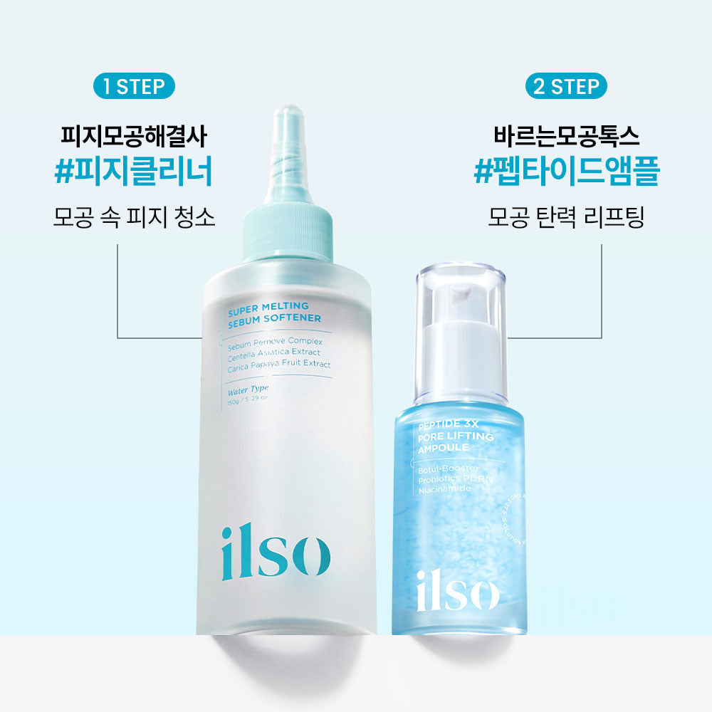 [Ilso] Peptide Nettoyant 3X Pore Tox Elasticity Ampoule 30 ml Spécial (+2 Nettoyants Sébum)