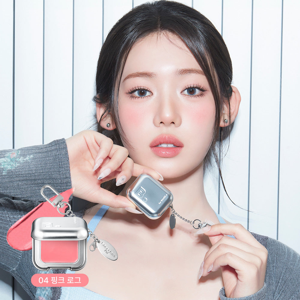 [Banila Co] Banila Co Sheer Blur Pot 7 types (+mini mirror key ring)