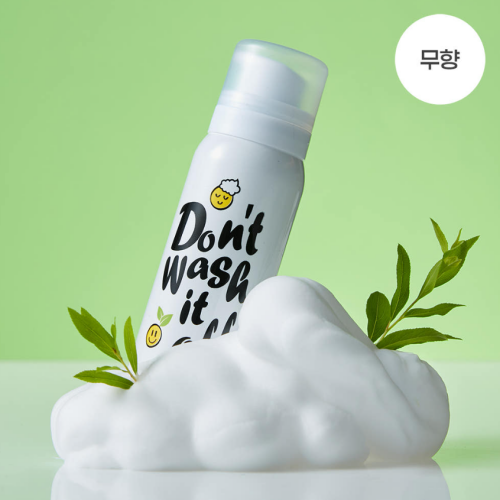 [NEJOO] Naeju Don Wash Foam Treatment Pocket 80ml 2 types (Neroli, Pure)