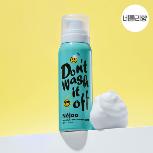 [NEJOO] Naeju Don Wash Foam Treatment Pocket 80ml 2 types (Neroli, Pure)
