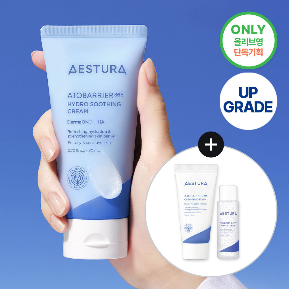 [Aestura] Aestura Atobarrier 365 Hydro Soothing Cream 80ml Sonderedition
