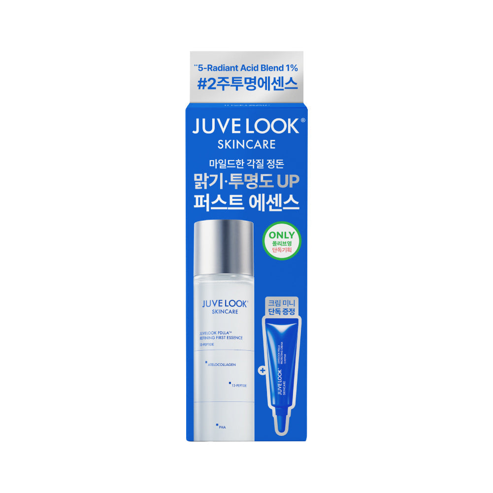 [JUVELOOK] Jubelook PDLLA Refining First Essence 150ml (+Protecting Cream 5ml) (2604)