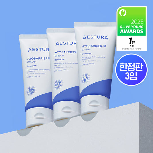 [aestura] Aestura Atobarrier 365 Cream 80mlX3 Limited Edition