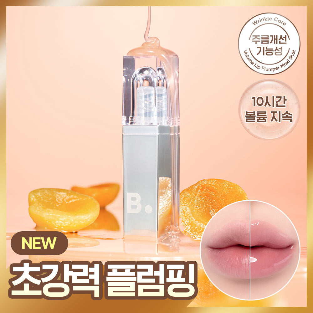 [banilaco] Banila Co. Volume Lip Plumper 3.8g Maxi Shot