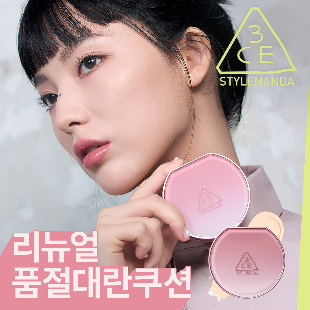 [3CE] 3CE Fitting Mesh Cover Cushion 11g Spezial/Einzelartikel