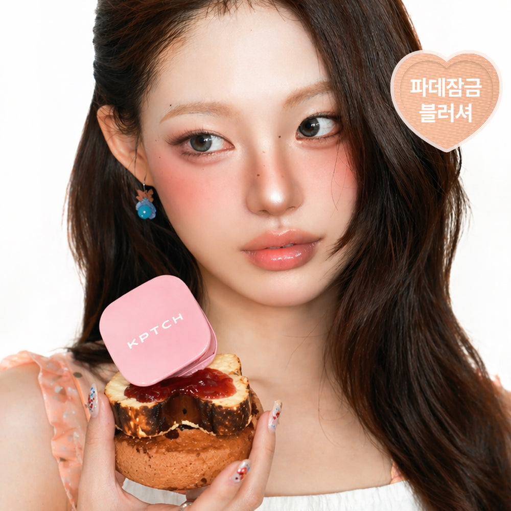[KEEPINTOUCH] Keepintouch Butter Sugar Powder Blush 3g (4 types, choose 1)