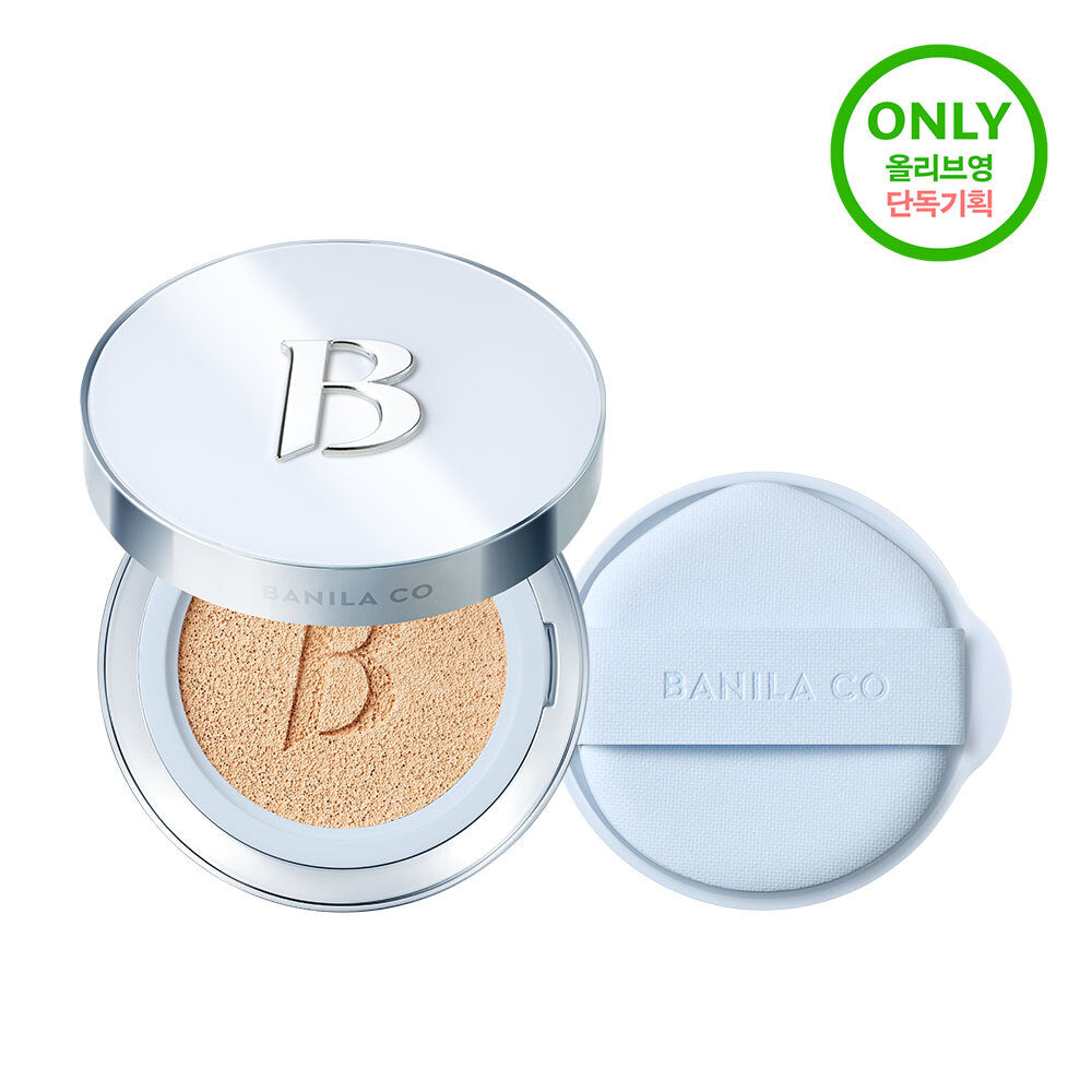 [Banila Co] Banila Co. Ultimate White Cushion Air Special (main product + refill)
