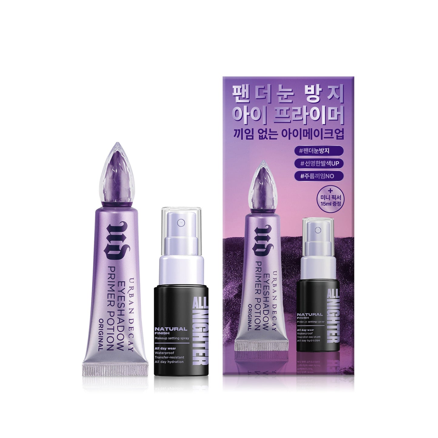 [URBAN DECAY] Eyeshadow Primer Potion Original Project/Single Item