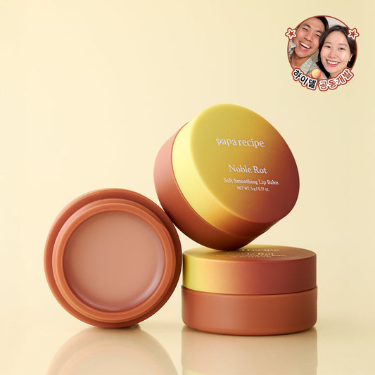 [paparecipe] Papa Recipe Noble Lot Soft Smoothing Lip Balm 5g