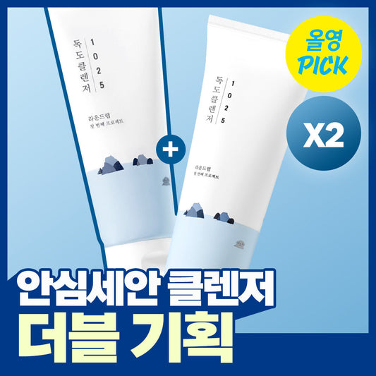 [Round Lab] Round Lab 1025 Dokdo Cleanser 120ml Double Special