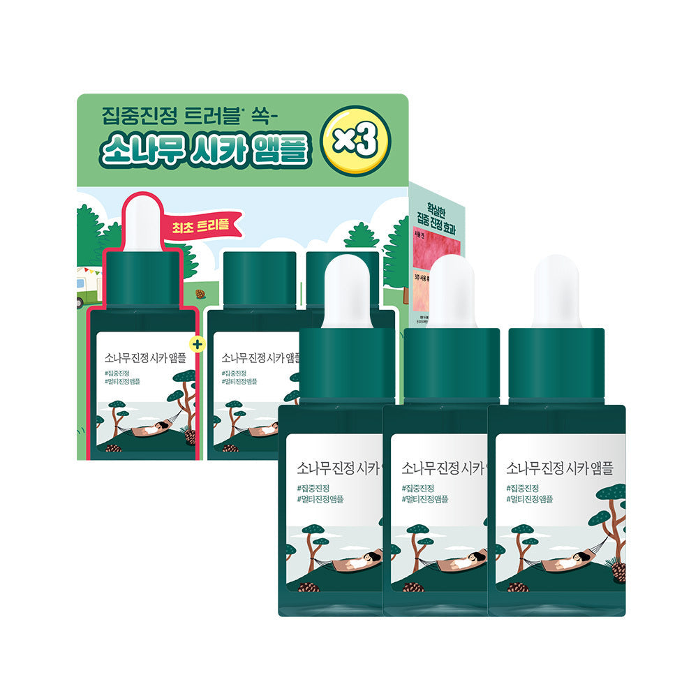 [Round Lab] Round Lab Pine Tree Soothing Cica Ampoule 30ml Triple Plan