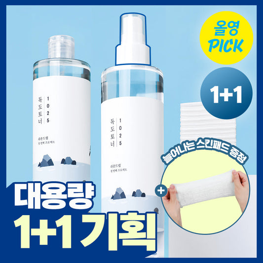 [Round Lab] Round Lab 1025 Dokdo Toner 300ml 1+1 special (+30 stretchy skin pads)