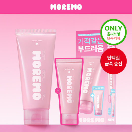 [moremo] Moremo Hair Treatment Miracle 2X Signature Edition 230ml special (+Signature 60ml gift)