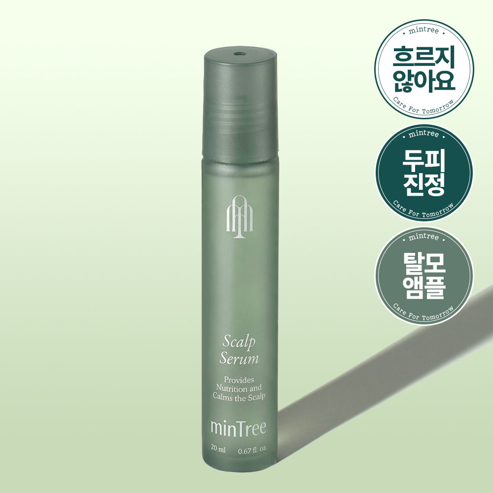 [MINTREE] Mintree Scalp Serum 20ml