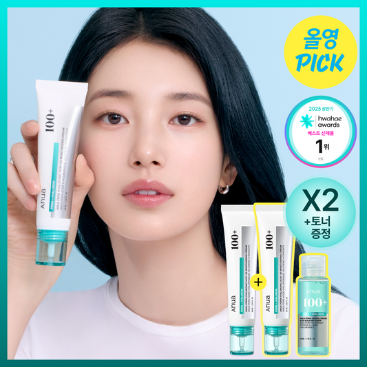 [Anua] Anua PDRN Hyaluronic Acid 100 Moisture Cream 60ml 2-Piece Special (+PDRN Toner 40ml)