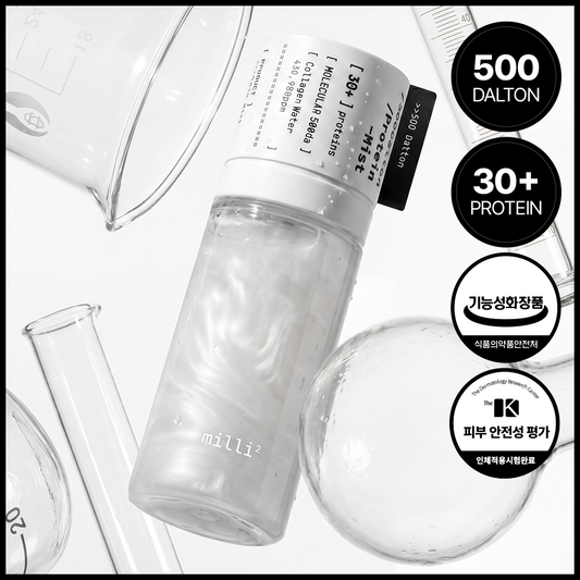 [MILLIMILLI] Milli Milli 500 Dalton Protein Collagen Mist 55ml