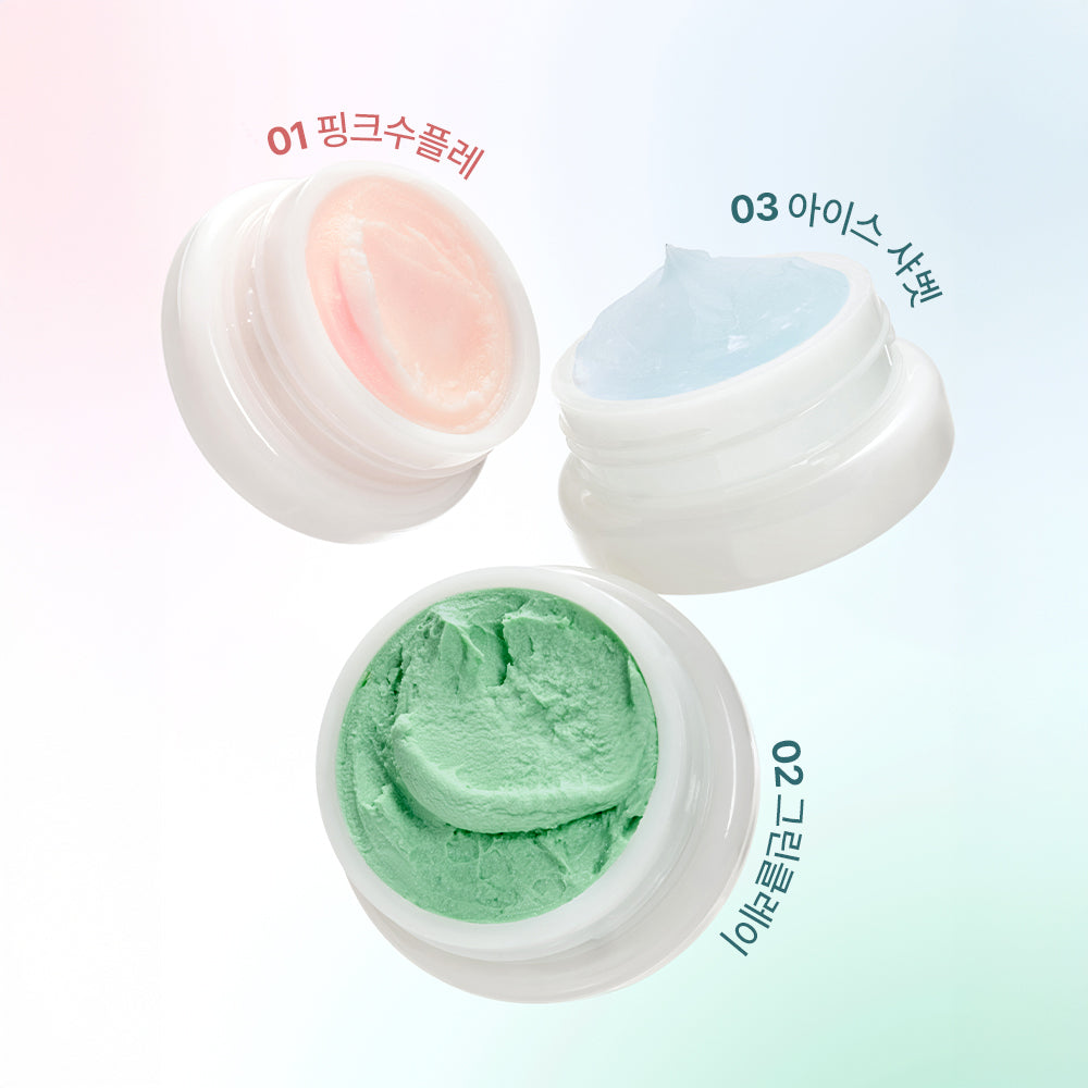 [peripera] Peripera NEW Poreless Primer Pod