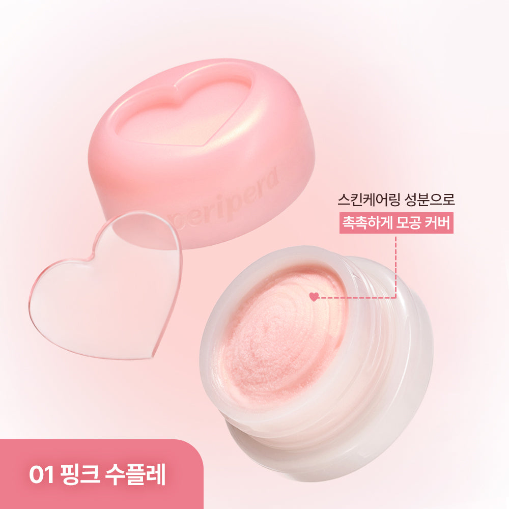 [peripera] Peripera NEW Poreless Primer Pod