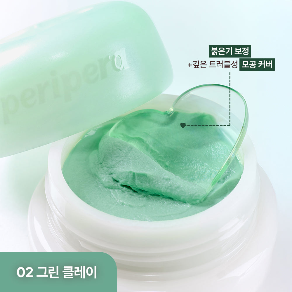 [peripera] Peripera NEW Poreless Primer Pod