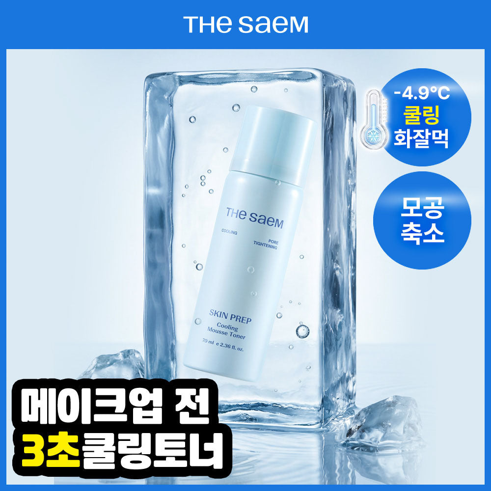 [thesaem] The Saem Skin Prep Cooling Mousse Toner 70ml