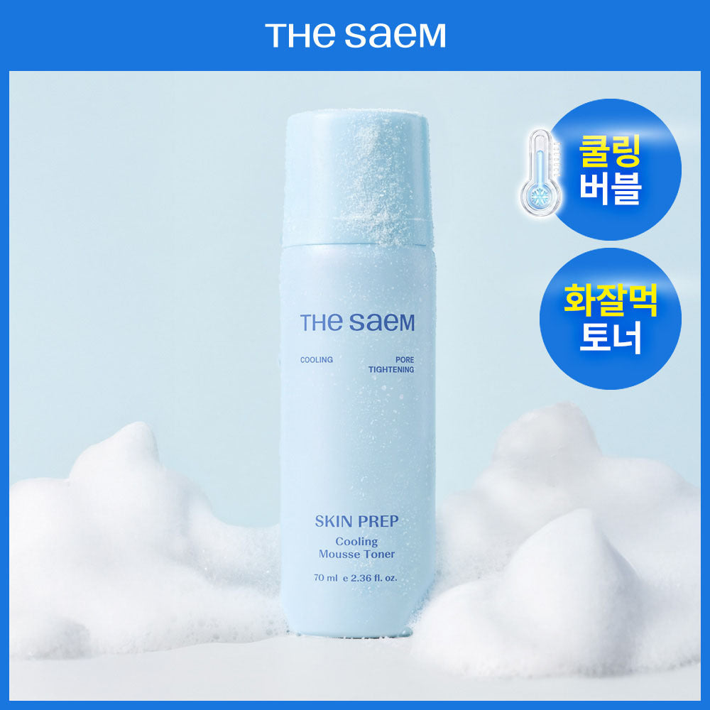[thesaem] The Saem Skin Prep Cooling Mousse Toner 70ml