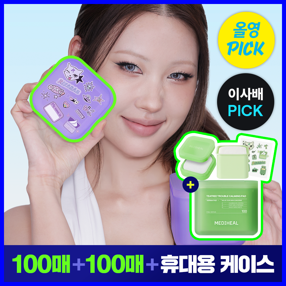 [mediheal] Mediheal Derma Toner Pads 200 sheets, 6 large capacity