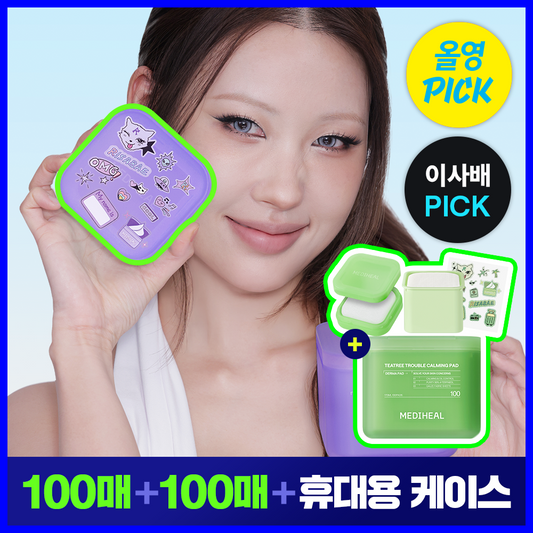 [mediheal] Mediheal Derma Toner Pads 200 sheets, 6 large capacity