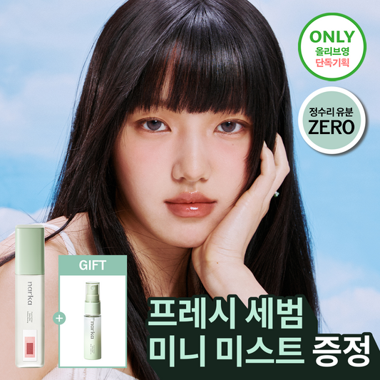 [NARKA] Narca Fresh Veil Hair Sebum Mist (+ Sebum Mist Free) (Single Item/Promotion)