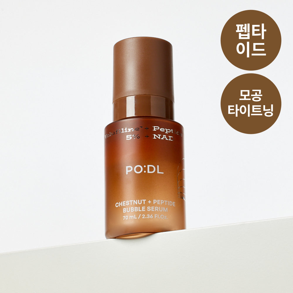 [PODL] Podle Balm Peptide Pore Tightening Bubble Serum 70ml