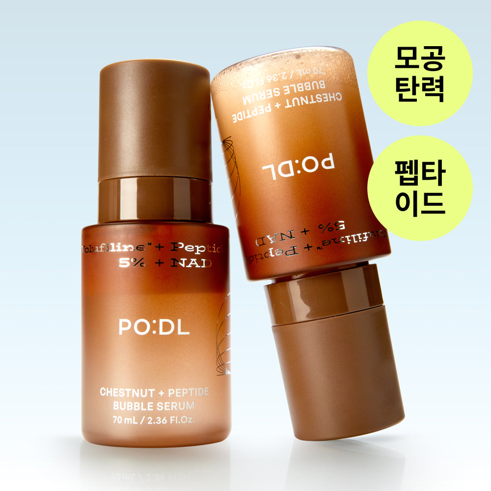 [PODL] Podle Balm Peptide Pore Tightening Bubble Serum 70ml