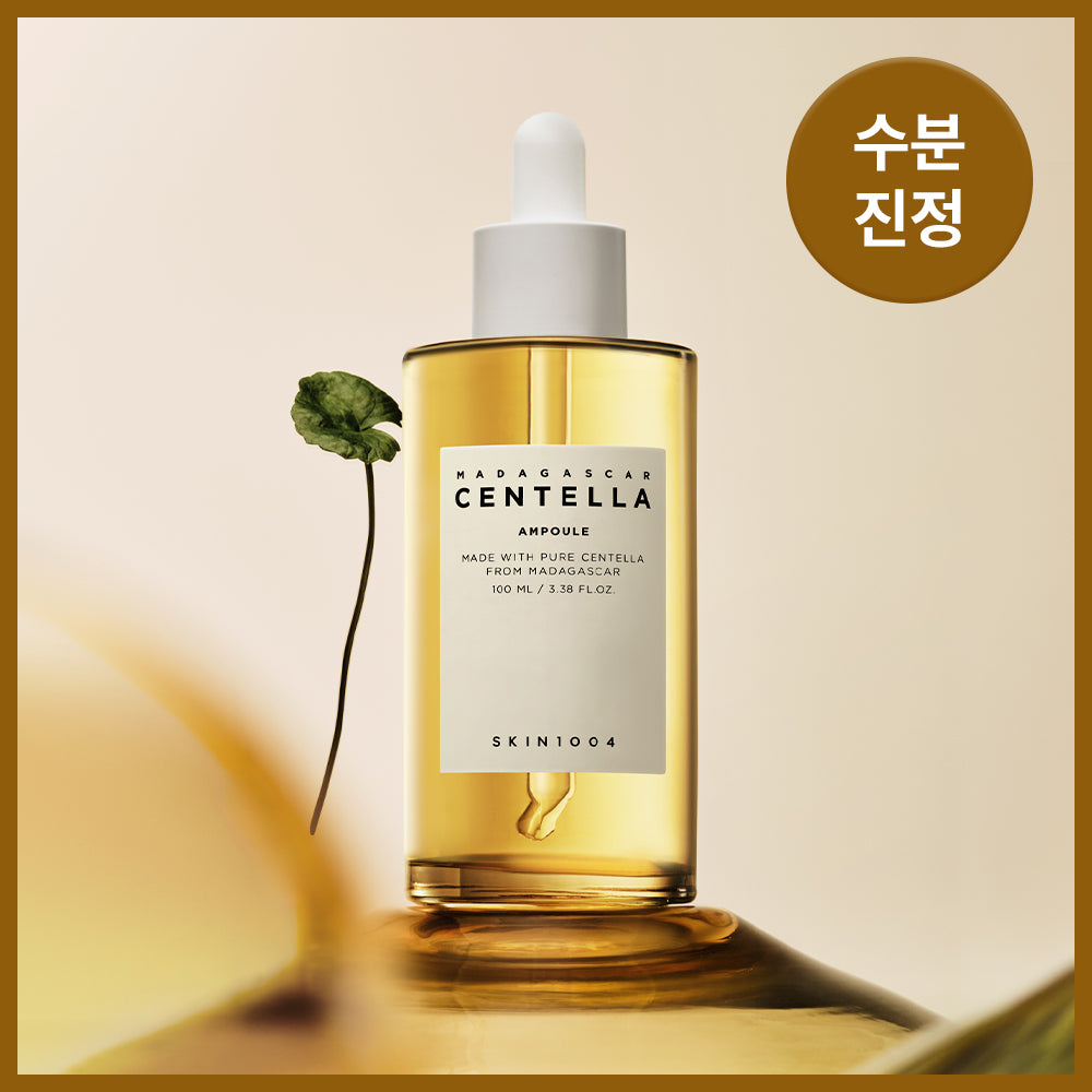 [SKIN1004] Skin1004 Madagascar Centella Ampulle 100ml