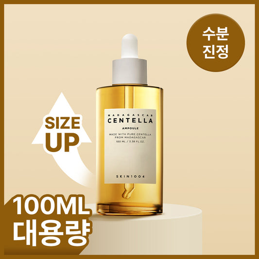 [SKIN1004] Skin1004 Madagascar Centella Ampoule 100ml