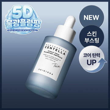 [SKIN1004] Skin1004 Madagascar Centella Hyalu-Theca Plumping Ampoule 50ml