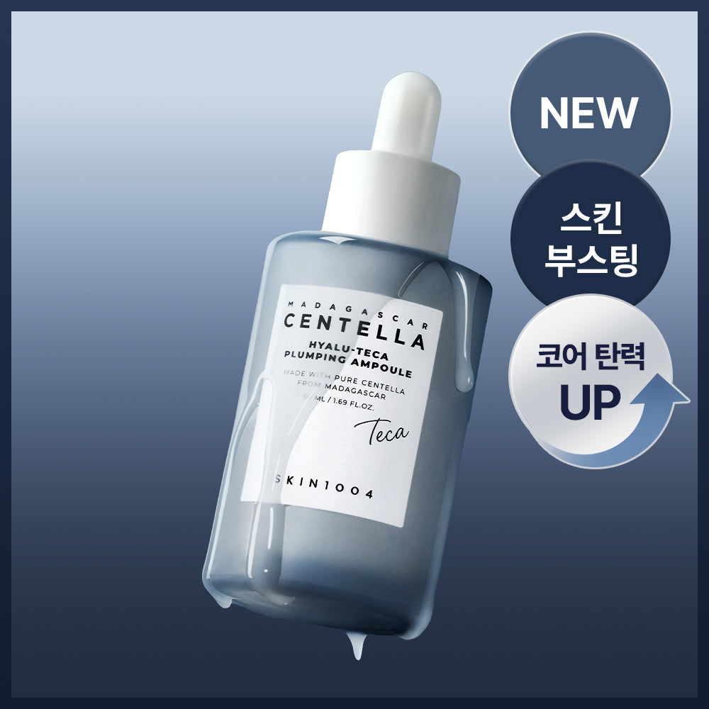 [SKIN1004] Skin1004 Madagascar Centella Hyalu-Theca Plumping Ampoule 50ml