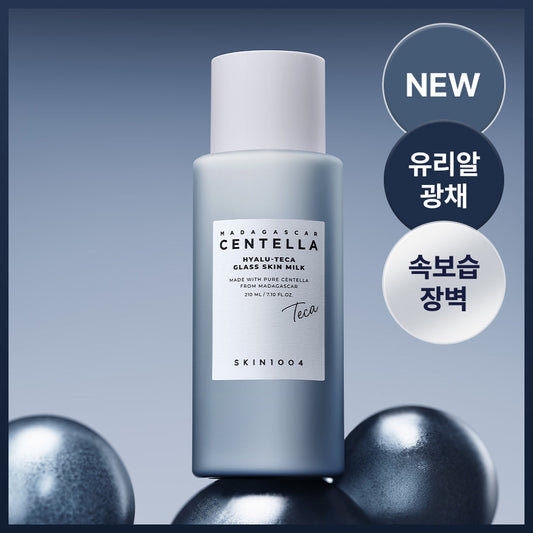 [SKIN1004] Skin1004 Madagascar Centella Hyalur-Theca Glass Skin Milk