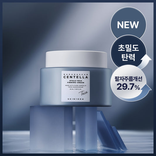 [SKIN1004] Skin1004 Madagascar Centella Hyalu-Theca Firming Cream 50ml
