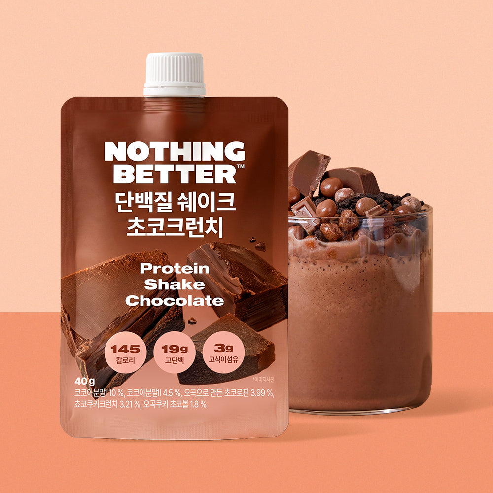 [NothingBetter] Not Something Barrel Protein Shake 40g, choose 1 of 3 (19 grains / strawberry latte / chocolate crunch)