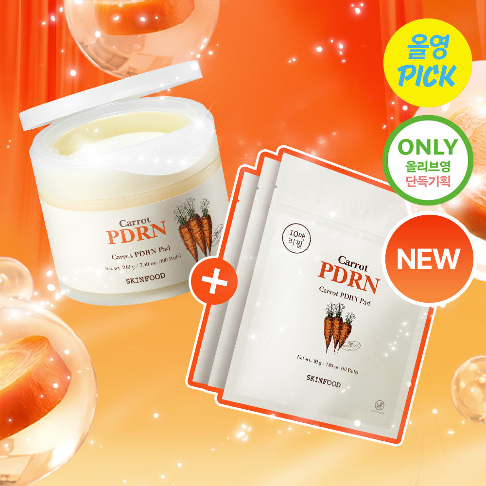 [skinfood] Skinfood Carrot PDRN inner moisture pad 100 sheets special (+10 sheets*3)