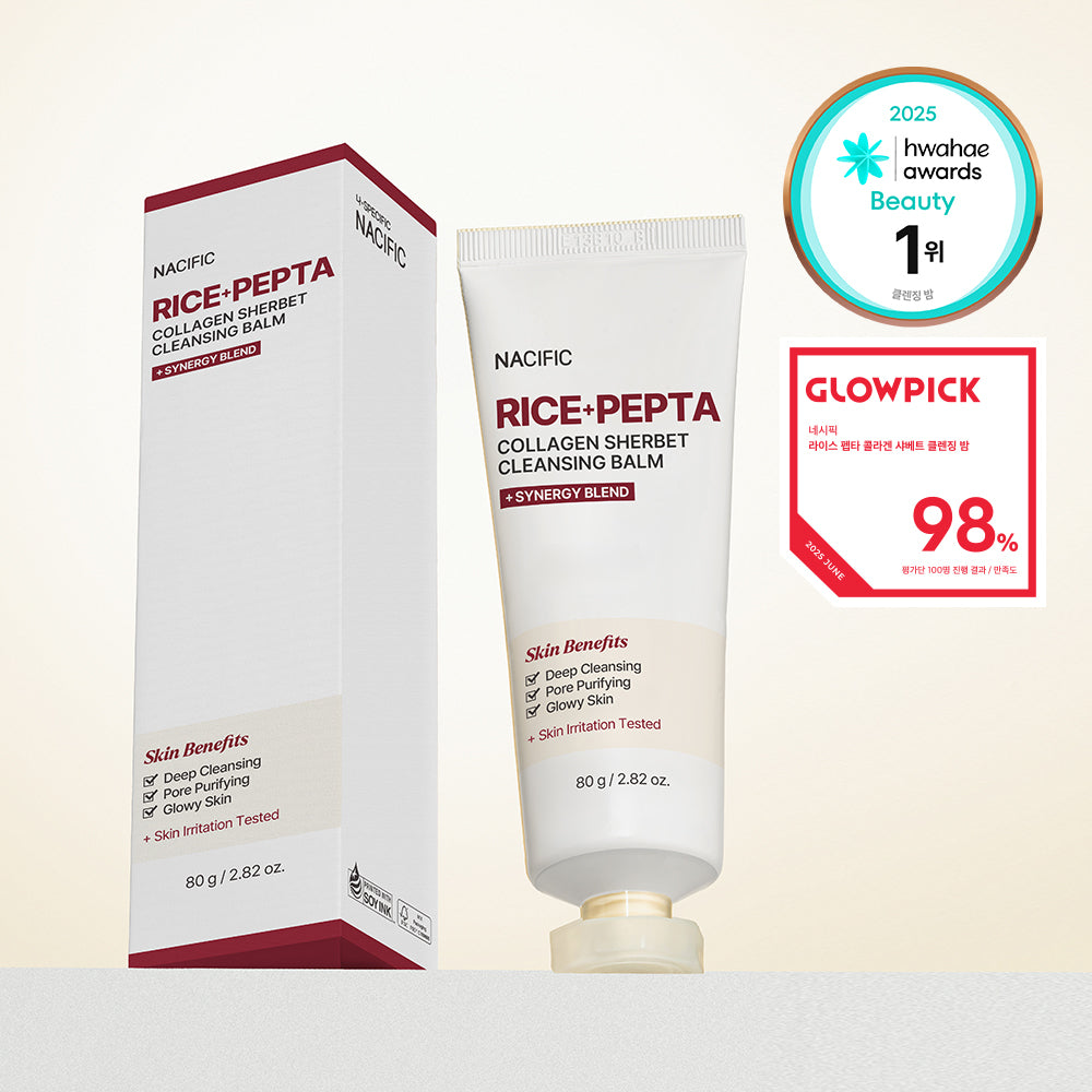 [Nacific] Nessific Rice Pepta Collagen Sherbet Cleansing Balm 80g