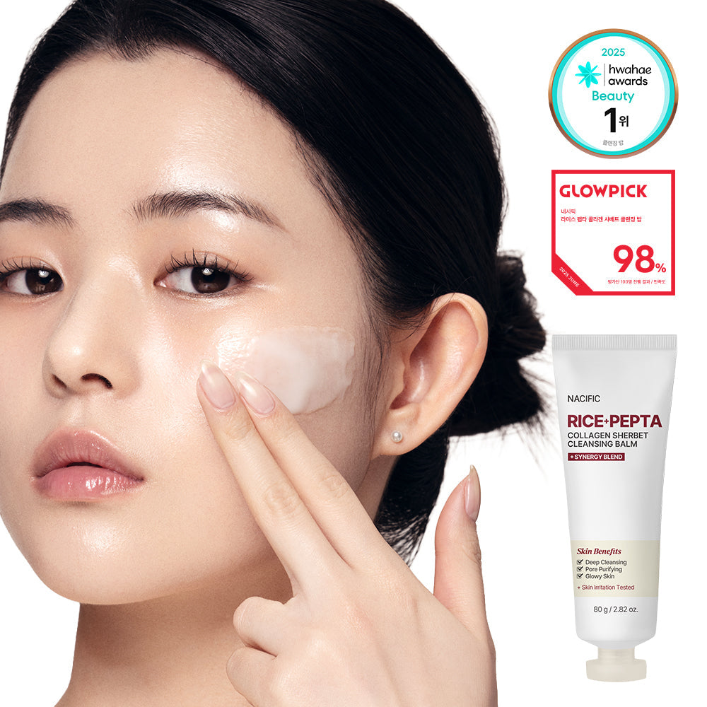 [Nacific] Nessific Rice Pepta Collagen Sherbet Cleansing Balm 80g