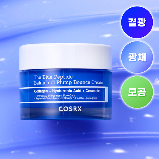 [COSRX] COSRX The Blue Peptide Bakuchiol Plump Bounce Cream 50g