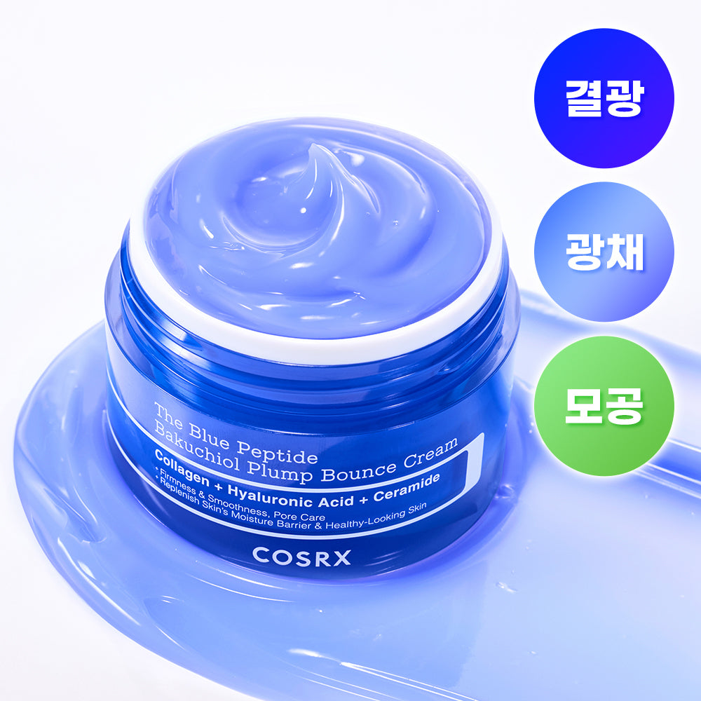 [COSRX] COSRX ザ・ブルーペプチドバクチオールプランプバウンスクリーム 50g